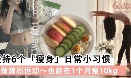 食物代谢解毒方法-食物代谢时间是多久,中国食物代谢解毒网站